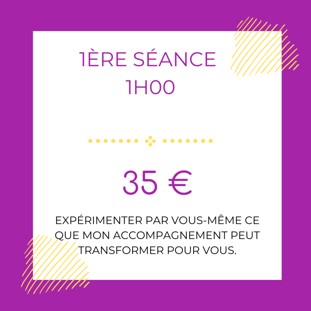 Séance pas cher